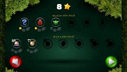 画像ギャラリー No.005のサムネイル画像 / パズルゲーム「マーブルガーデン」がau Webポータル内でリリース