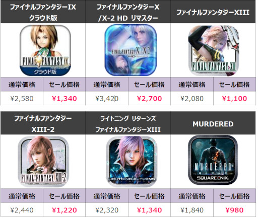 ꡼ No.002Υͥ / ˥åޥ۸Υǥ󥦥򳫻