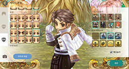 ꡼ No.004 | Tree of Savior Mס2ܤȤʤڹɦ¥ƥȤ531˥ȡʥץ쥤ࡼӡ