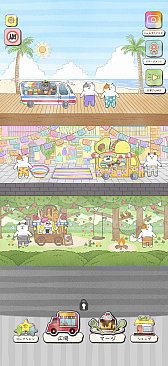 画像ギャラリー No.003のサムネイル画像 / “ごろごろにゃんすけ”を題材にしたスマホゲーム「おうちに帰りたい ねこの旅」,2022年夏に配信