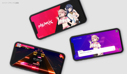 画像ギャラリー No.006のサムネイル画像 / スマホ向け音ゲー制作プロジェクト「NEARIS」始動。7月5日からクラウドファンディングを実施