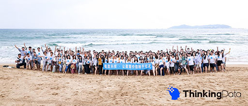 ���������꡼ No.002�Υ���ͥ������ / ��Thinking Analytics�פ��󶡤���ThinkingData�����ܻԾ�˻���