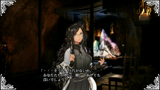 画像ギャラリー No.010のサムネイル画像 / 回避集中型ARPG「Art & Wizardry(アート&ウィズ)」を配信