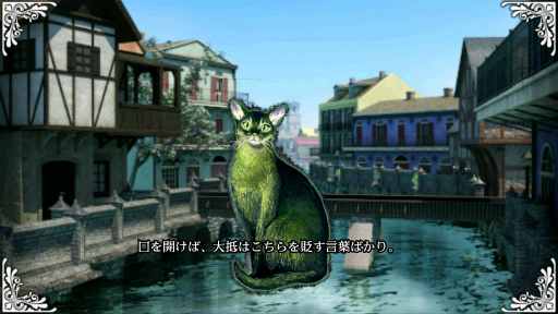 画像ギャラリー No.011のサムネイル画像 / 回避集中型ARPG「Art & Wizardry(アート&ウィズ)」を配信