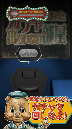 ���������꡼ No.002�Υ���ͥ������ / ����顼�ʥ����㥢�ץ�֥����㤷�ʤ��ȽФ��ʤ������פ��ۿ�