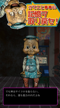 ���������꡼ No.005�Υ���ͥ������ / ����顼�ʥ����㥢�ץ�֥����㤷�ʤ��ȽФ��ʤ������פ��ۿ�