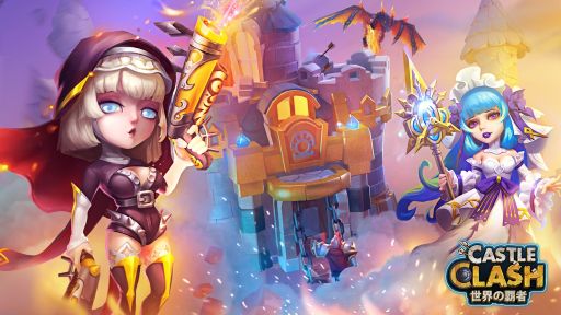 ���������꡼ No.001�Υ���ͥ������ / ��Castle Clash�פ�����ʪ�����ƥ�����������ʥҡ������ȥ��ѥ�������������ɤ��ɲ�