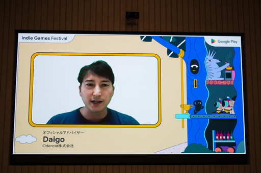 画像ギャラリー No.003のサムネイル画像 / 「Google Play Indie Games Festival 2022」発表前交流会をレポート。ファイナリストや関係者らが一堂に会して乾杯!