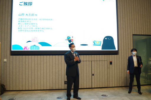 画像ギャラリー No.004のサムネイル画像 / 「Google Play Indie Games Festival 2022」発表前交流会をレポート。ファイナリストや関係者らが一堂に会して乾杯!