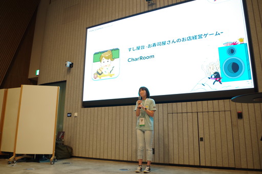 画像ギャラリー No.016のサムネイル画像 / 「Google Play Indie Games Festival 2022」発表前交流会をレポート。ファイナリストや関係者らが一堂に会して乾杯!