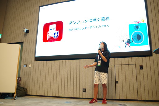 画像ギャラリー No.017のサムネイル画像 / 「Google Play Indie Games Festival 2022」発表前交流会をレポート。ファイナリストや関係者らが一堂に会して乾杯!