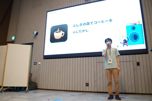 画像ギャラリー No.019のサムネイル画像 / 「Google Play Indie Games Festival 2022」発表前交流会をレポート。ファイナリストや関係者らが一堂に会して乾杯!