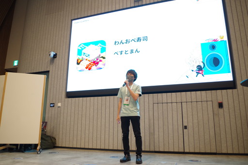 画像ギャラリー No.022のサムネイル画像 / 「Google Play Indie Games Festival 2022」発表前交流会をレポート。ファイナリストや関係者らが一堂に会して乾杯!