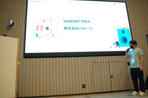 画像ギャラリー No.026のサムネイル画像 / 「Google Play Indie Games Festival 2022」発表前交流会をレポート。ファイナリストや関係者らが一堂に会して乾杯!