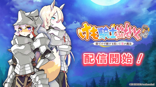 ꡼ No.001Υͥ / ˲ѥ֤⵳Τ֤줤פۿ