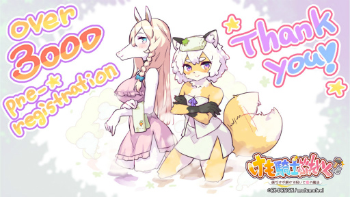 ꡼ No.002Υͥ / ˲ѥ֤⵳Τ֤줤פۿ