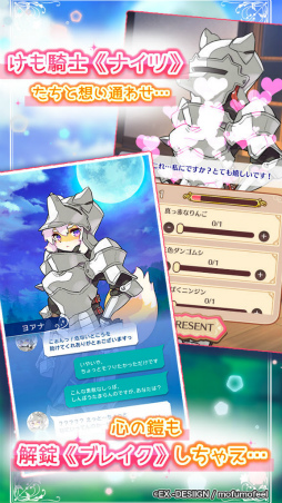 ꡼ No.004Υͥ / ˲ѥ֤⵳Τ֤줤פۿ