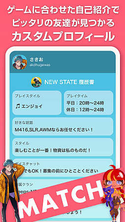 ���������꡼ No.008�Υ���ͥ������ / �����ॳ�ߥ�˥ƥ����ץ��Peeps�ס��緿���åץǡ��ȼ»ܡ����ߥ�˥ƥ�������Ω�Ŀ����ʥ��롼�׵�ǽ�ʤɤ����