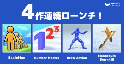 ꡼ No.001 | åϥѡ奢륲࿷4ȥ2Ϣ³꡼