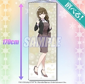 ���������꡼ No.003�Υ���ͥ������ / ��������Ʋ�ˡ֥����ɥ�ޥ����� ���㥤�ˡ����顼���פΥ���饤�󤯤����о졣12��22��17��00�����䳫��