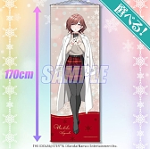 ���������꡼ No.005�Υ���ͥ������ / ��������Ʋ�ˡ֥����ɥ�ޥ����� ���㥤�ˡ����顼���פΥ���饤�󤯤����о졣12��22��17��00�����䳫��