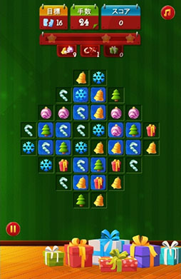 画像ギャラリー No.001のサムネイル画像 / クリスマスをテーマにしたゲームがau Webポータルのイージーゲームに登場