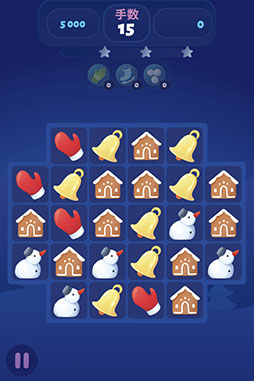 画像ギャラリー No.006のサムネイル画像 / クリスマスをテーマにしたゲームがau Webポータルのイージーゲームに登場