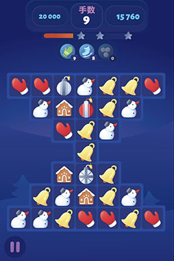 画像ギャラリー No.007のサムネイル画像 / クリスマスをテーマにしたゲームがau Webポータルのイージーゲームに登場