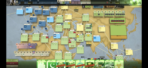 画像ギャラリー No.002のサムネイル画像 / ウィットワン,Playdekの戦略SLG「ラビリンス」日本配信を開始