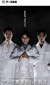 ꡼ No.002Υͥ / ֥3Dƥ륹֥æפ⤤ưϤ褫кåܤȴФ