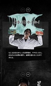 ꡼ No.003Υͥ / ֥3Dƥ륹֥æפ⤤ưϤ褫кåܤȴФ