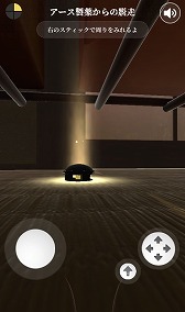 ꡼ No.004Υͥ / ֥3Dƥ륹֥æפ⤤ưϤ褫кåܤȴФ