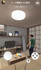 ꡼ No.005Υͥ / ֥3Dƥ륹֥æפ⤤ưϤ褫кåܤȴФ