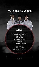 ꡼ No.008Υͥ / ֥3Dƥ륹֥æפ⤤ưϤ褫кåܤȴФ