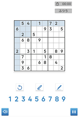 画像ギャラリー No.001のサムネイル画像 / 「ナンプレ数字のパズル」,“au Webポータル”内のイージーゲームで提供を開始