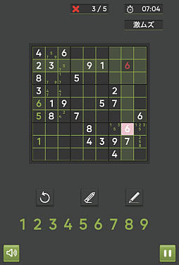 画像ギャラリー No.004のサムネイル画像 / 「ナンプレ数字のパズル」,“au Webポータル”内のイージーゲームで提供を開始
