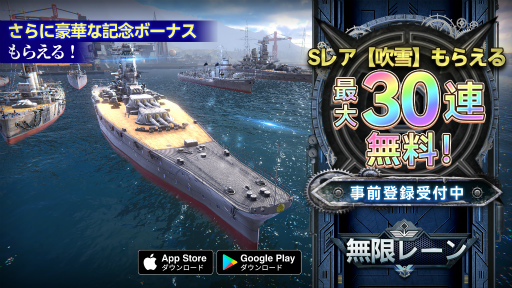 ���������꡼ No.001�Υ���ͥ������ / ���凉�ȥ�ƥ�����̵�¥졼��פλ�����Ͽ�����ճ���