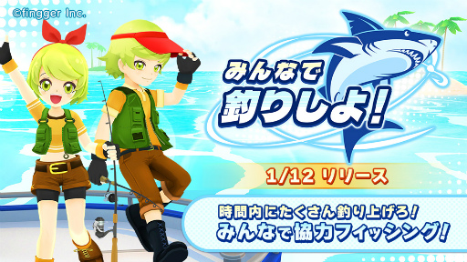 ���������꡼ No.001�Υ���ͥ������ / fingger��������ƥ�ġ֤ߤ�ʤ���ꤷ�衪�פ����