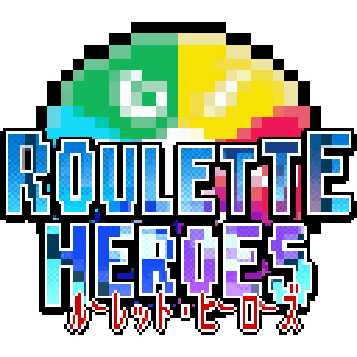 画像集 No.001のサムネイル画像 / 目押しルーレットすごろくバトルRPG「Roulette Heroes」を配信
