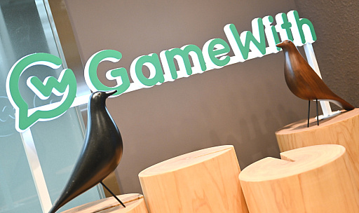 ꡼ No.001 | GameWithˡ4Gamerάwikiäʹäơ֤!?ĤȻ䤬ĲβƱ褥!?פʤΡġ