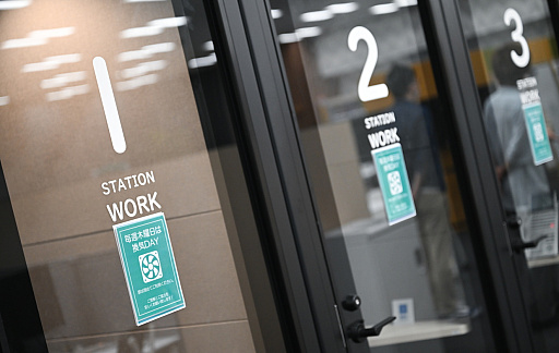 ꡼ No.016 | GameWithˡ4Gamerάwikiäʹäơ֤!?ĤȻ䤬ĲβƱ褥!?פʤΡġ