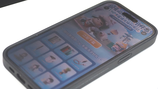 画像ギャラリー No.009のサムネイル画像 / この5年で数倍に。「TapTap」はいつの間にやら,中国ゲームプラットフォーム業界のトップ層に躍り出ていた