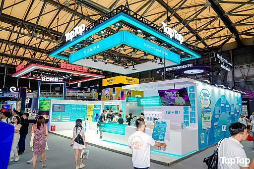 画像ギャラリー No.014のサムネイル画像 / この5年で数倍に。「TapTap」はいつの間にやら,中国ゲームプラットフォーム業界のトップ層に躍り出ていた