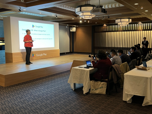 画像ギャラリー No.001のサムネイル画像 / 2023年,Google Playは日本のデベロッパにどのような支援を行っていたのか。ヴァイスプレジデントによる記者説明会を開催