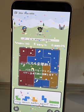 画像ギャラリー No.016のサムネイル画像 / 2023年,Google Playは日本のデベロッパにどのような支援を行っていたのか。ヴァイスプレジデントによる記者説明会を開催