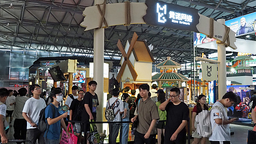 ꡼ No.002Υͥ / ץ쥤䡼ˤȤä̴ˤʤ뤫᡼Nino Networkפि򸫤CJ2024