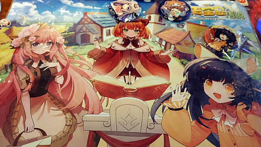 ꡼ No.003Υͥ / ץ쥤䡼ˤȤä̴ˤʤ뤫᡼Nino Networkפि򸫤CJ2024