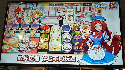 ꡼ No.004Υͥ / ץ쥤䡼ˤȤä̴ˤʤ뤫᡼Nino Networkפि򸫤CJ2024