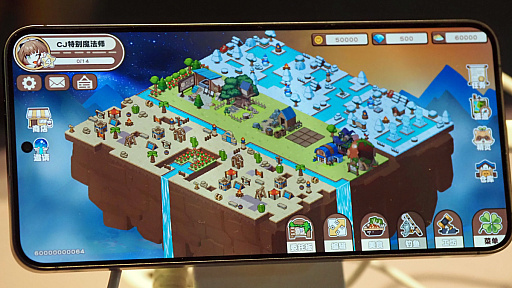 ꡼ No.010Υͥ / ץ쥤䡼ˤȤä̴ˤʤ뤫᡼Nino Networkפि򸫤CJ2024