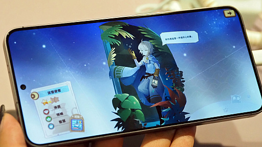 ꡼ No.013Υͥ / ץ쥤䡼ˤȤä̴ˤʤ뤫᡼Nino Networkפि򸫤CJ2024